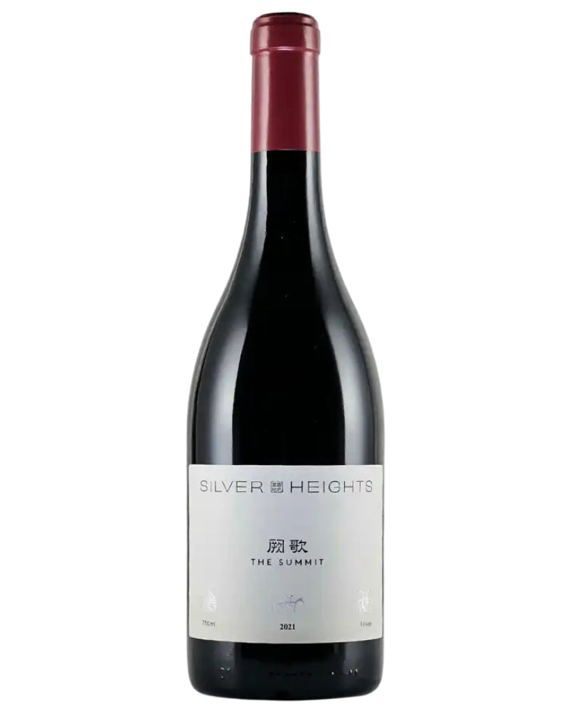 Silver Heights 'The Summit' 2021