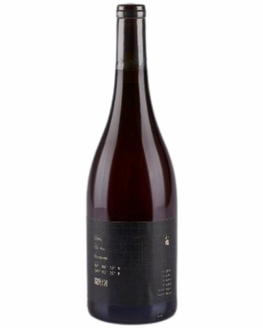 Xiao Pu 'Tangerine Dream Project' Chardonnay Dry White 2021