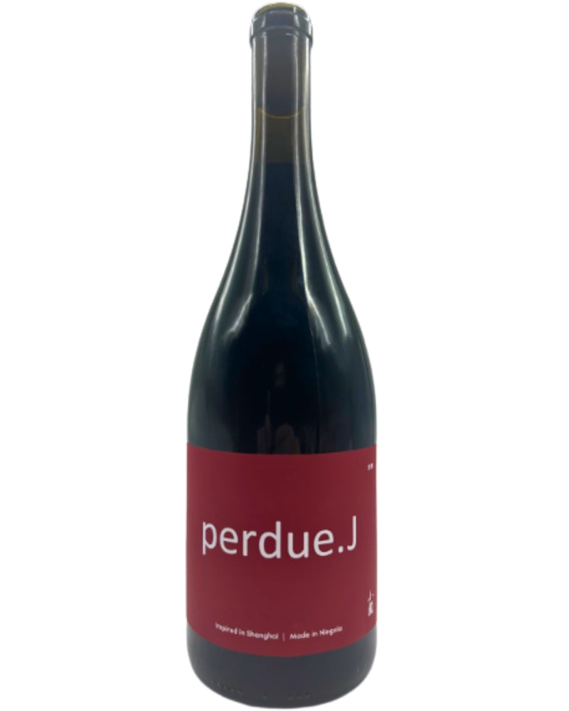 Xiao Pu - Xiaopu Perdue J NV