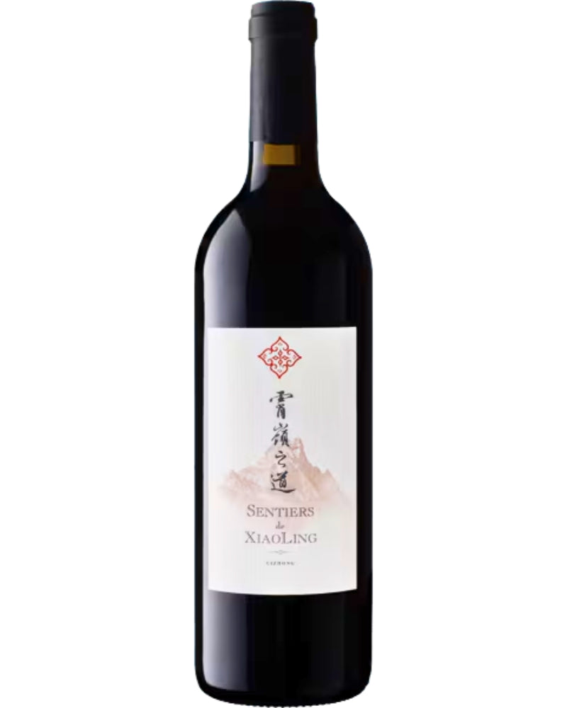 XiaoLing 'Sentiers de XiaoLing' 2019