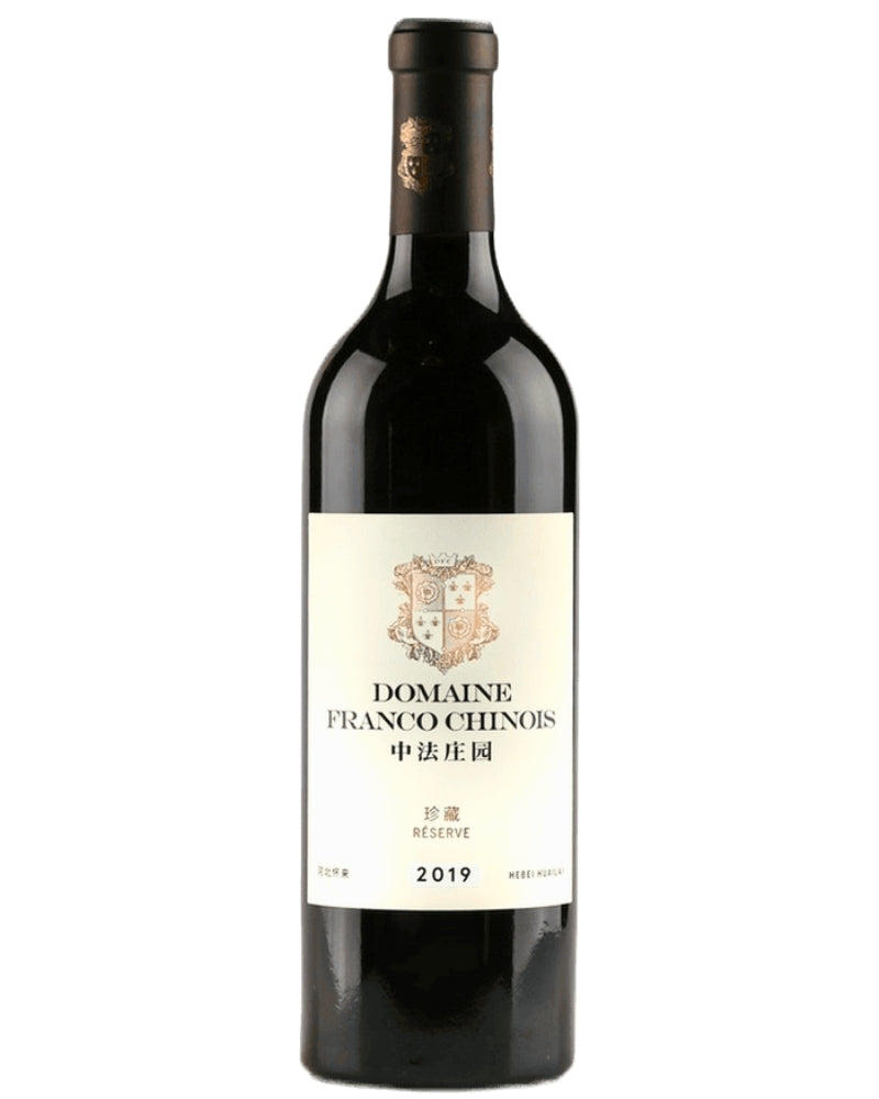 Domaine Franco Chinois Reserve 2019