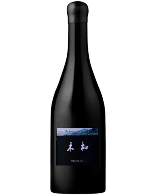 Domaine Muxin Rouge 2021