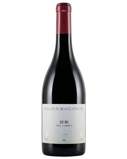 Silver Heights 'The Summit' 2021