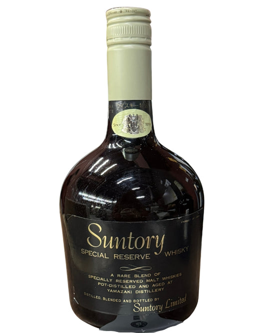 Suntory Special Reserve Blended Whisky (1970s Release)
