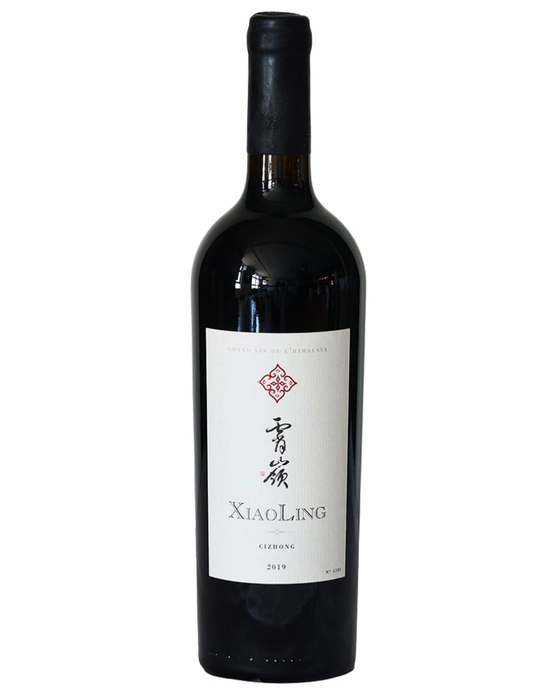 XiaoLing Grand Vin De L'Himalaya Cizhong 2019